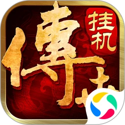 �����һ�(���䴫������)